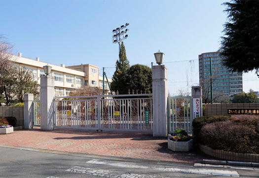 市立北浦和小学校