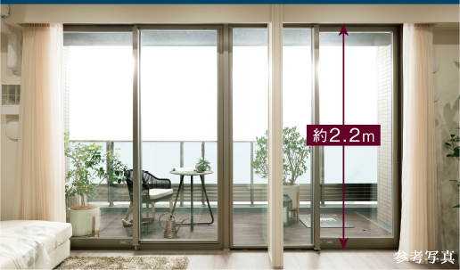 Point１:ハイサッシ 参考写真