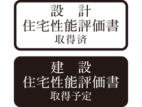 ささっとキレイ排水口