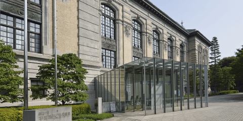 国⽴国会図書館国際⼦ども図書館(約1,350m・徒歩17分)