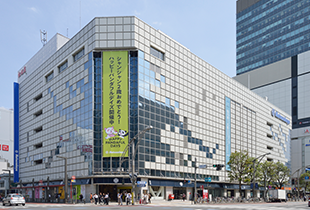 松坂屋上野店（約1,210ｍ ・徒歩16分）