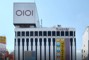 上野マルイ（約650ｍ ・徒歩9分）