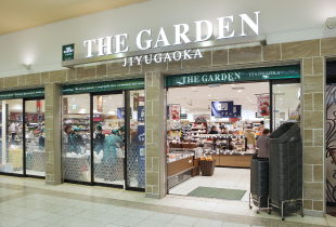 ザ・ガーデン自由が丘 上野店