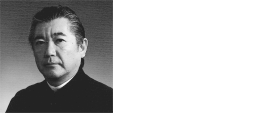 【デザイン監修】株式会社 野生司環境設計 野生司 義光