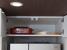 ワイドキャビネット