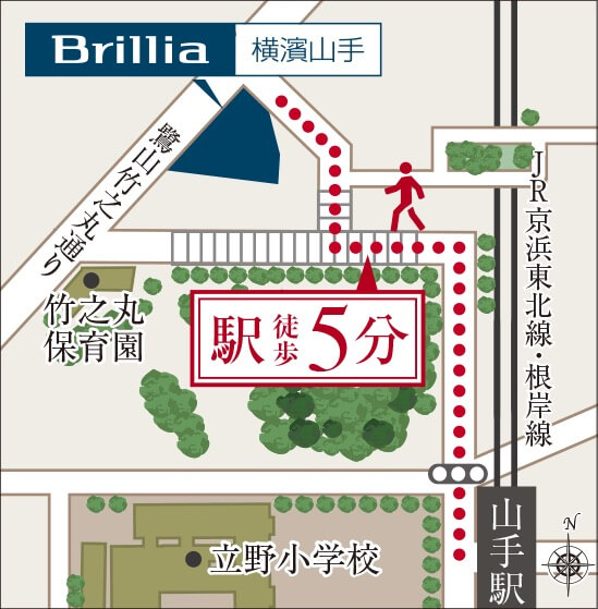 徒歩5分の駅から、ダイレクト&マルチアクセス。