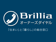 スパイスラック