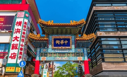 横浜中華街