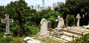 横浜外国人墓地
