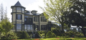 外交官の家重要文化財（旧内田家住宅）