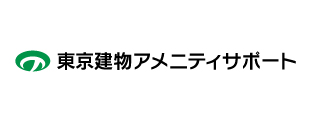 東京建物アメニティサポート
