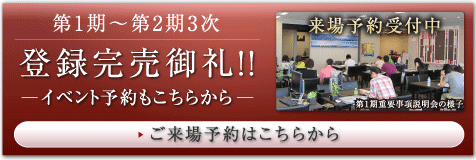 ������\��͂�����