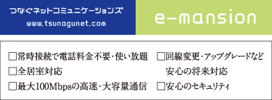 �E�H�[�N�C���N���[�b�g��