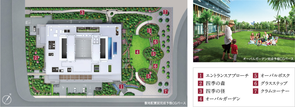 �~�n�z�u�}�����\�zCG�p�[�X