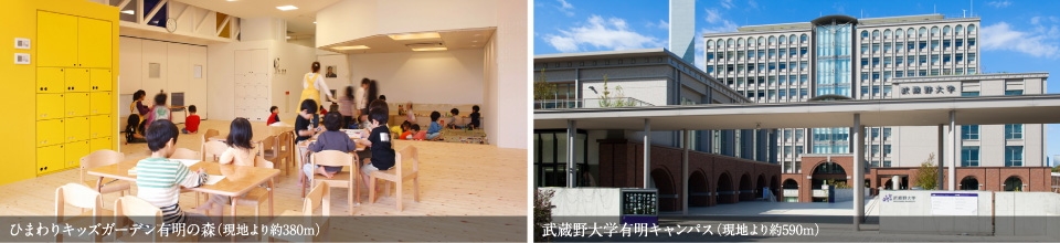 �Ђ܂��L�b�Y�K�[�f���L���̐X�A�������w�L���L�����p�X