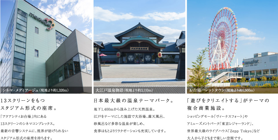 �V�l�}���f�B�A�[�W���A��]�ˉ��򕨌�A�����p���b�g�^�E��