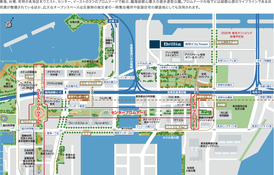 �V���{���v�����i�[�h�����B