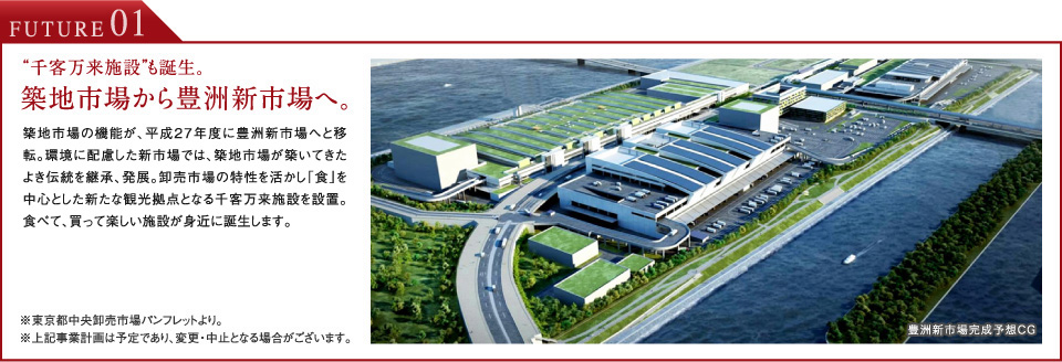 �z�n�s�ꂩ��L�F�V�s��ցB