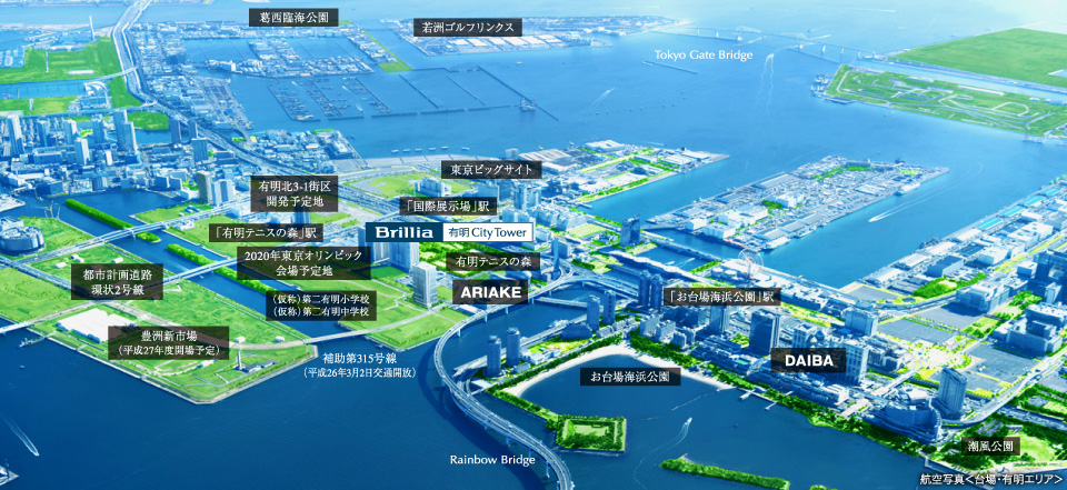 ���Ӎq��ʐ^