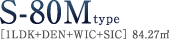 S-80M�^�C�v