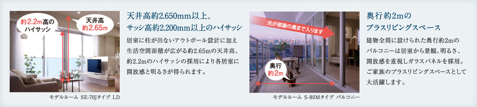 �n�C�T�b�V �v���X���r���O�X�y�[�X