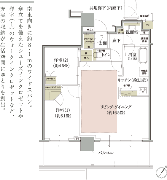 SE-70H�^�C�v  �Z���N�g�v����1