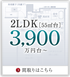 3,900���~��`