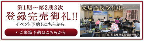 ������\��͂����炩��