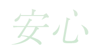 ���S