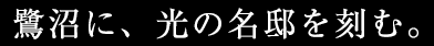 ����ɁA���̖��@�����ށB