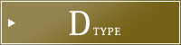 D type
