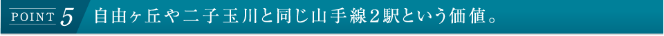 ���R���u���q�ʐ�Ɠ����R����Q�w�Ƃ������l�B