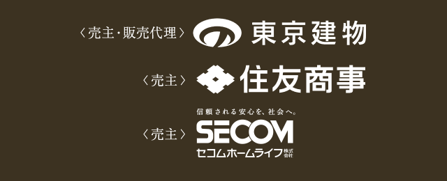 [����]�������� �Z�F���� SECOM