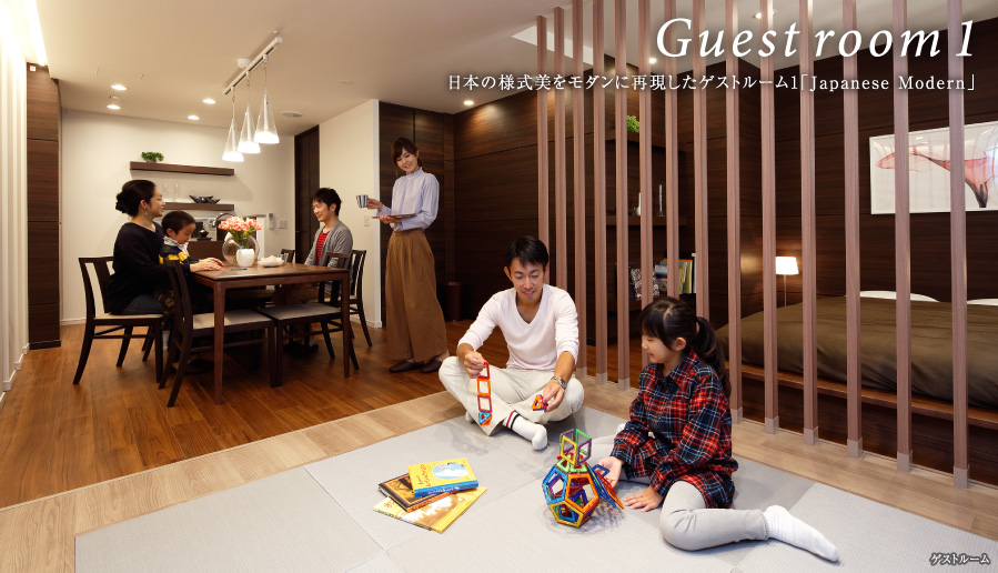 ���{�̗l���������_���ɍČ������Q�X�g���[��1�uJapanese Modern�v