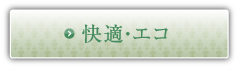 ���K�E�G�R