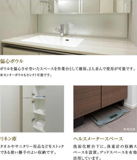 �ΐS�{�E�� ���l���� �w���X���[�^�[�X�y�[�X
