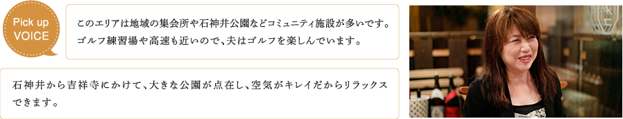 �N���d�˂�قǂɑ厖�ɂȂ�B��炵�̎��ƁA�K���̑I�����B