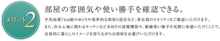 ���݊�����O�ς�A�[���̋��p�����m�F�ł���B