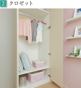 (2)�N���[�b�g