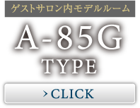 A-85G TYPE