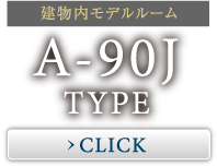A-90J TYPE