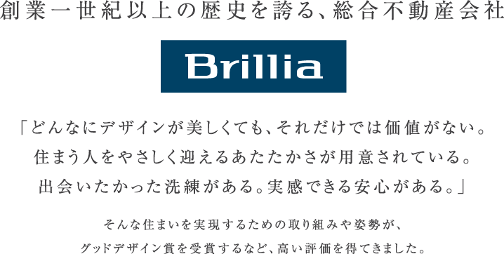 �n�ƈꐢ�I�ȏ�̗��j���ւ�A�����s���Y���