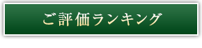 ���]�������L���O