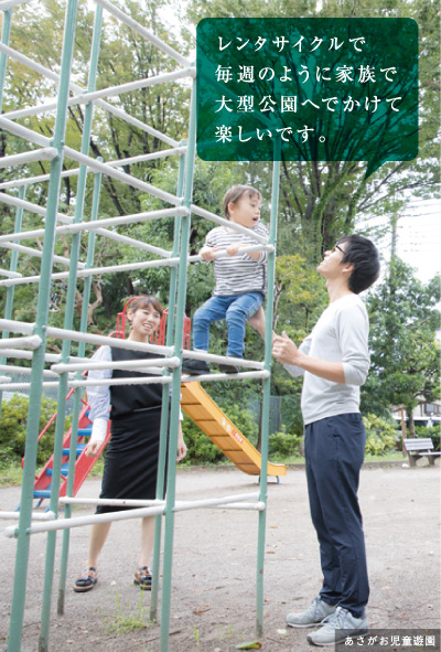 Voice.04