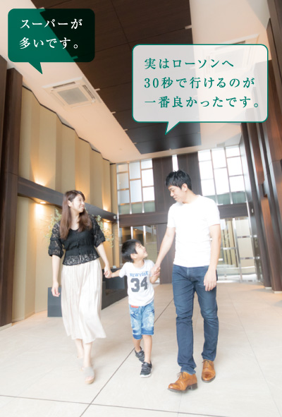 Voice.05