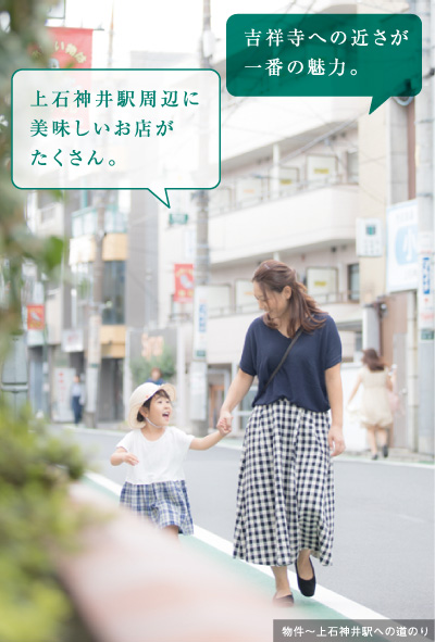 Voice.06