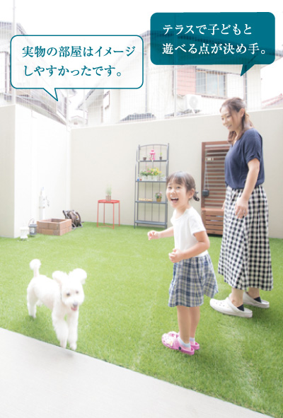 Voice.05