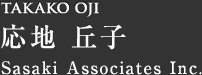 takako oji 応地 丘子 Sasaki Associates Inc.